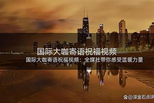 米体：表现下滑+合同将到期 米兰想签戴维&里尔要价低于4000万欧